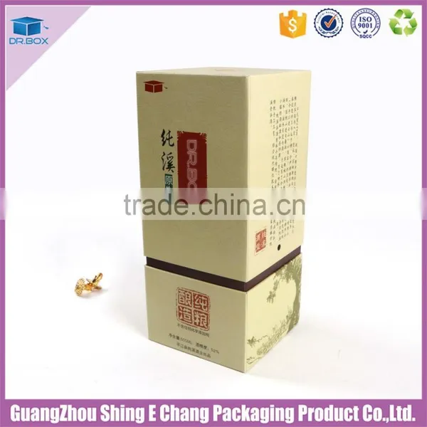 Hot Sale Thick Paper Packing Box Gift Boxes for Wine Bottles , Cardboard Wine Box photo-2