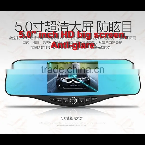 LY 600A Multi-function Car Camcorder,car Navigation photo-2