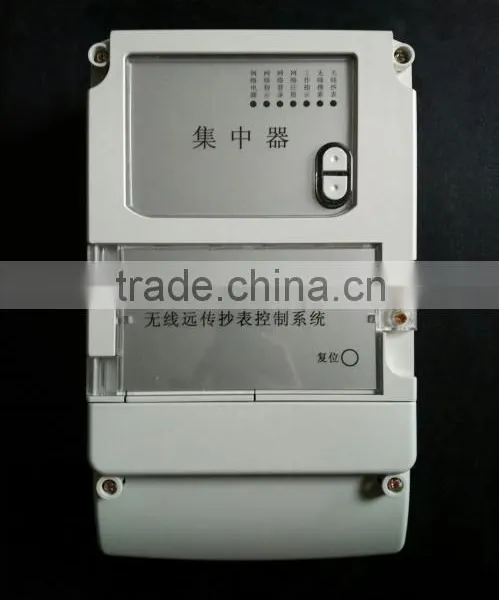 AMR/GSM Remote Reading Water Meter photo-5