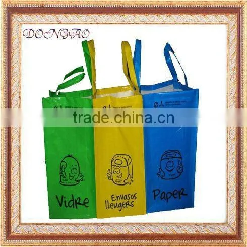 Waste Bin Bag
