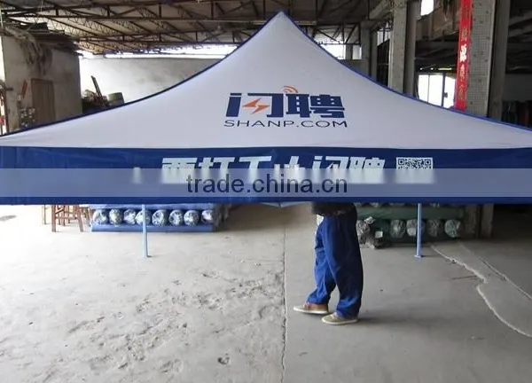 OEM Factory Beach Tent Baby for Foreign Trade photo-5
