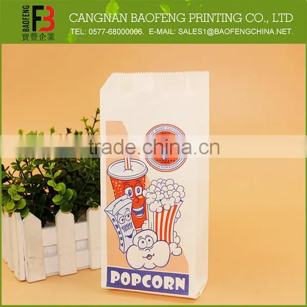 Standard Quality-assured Popcorn Bags And Boxes photo-6