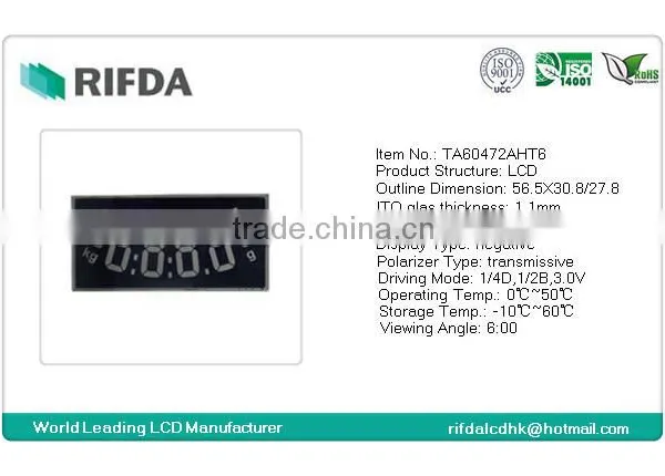 Single Line Thin Lcd Display Module photo-2