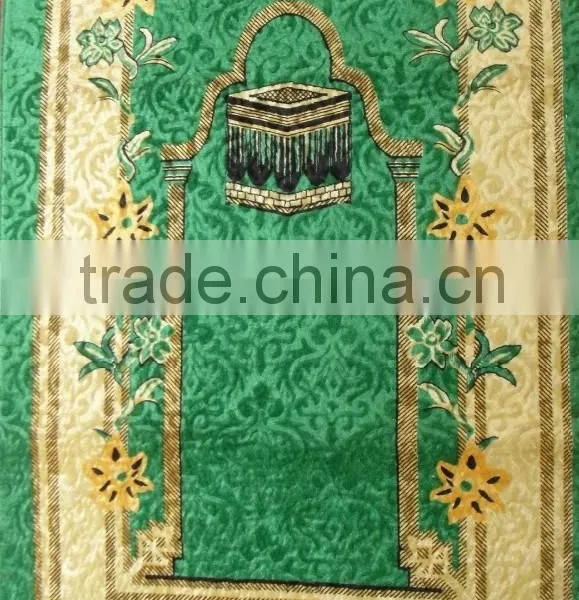 Prayer mat -PVC Rug P-001