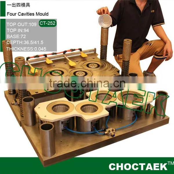 Aluminium Foil Container Mold (IVC)