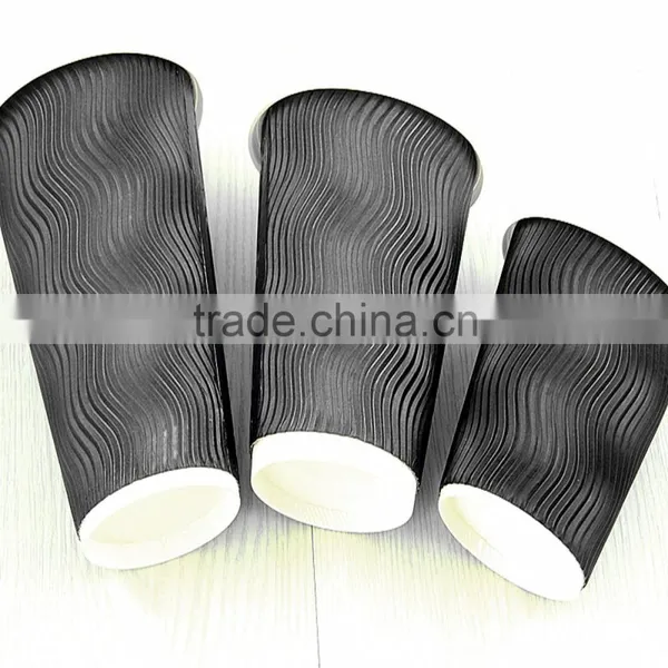 S-shape Disposable Ripple Wall Coffee Paper Cups With Lid for Hot Drinks Quality Choice photo-2