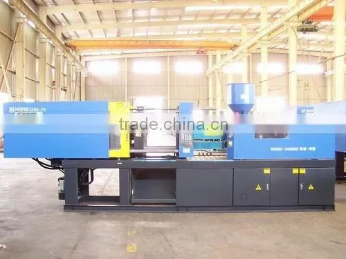 PLASTIC INJECTION MACHINE
