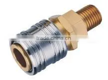 Milton Type Air Quick Coupling, Male Coupler 1/4'' Body photo-2