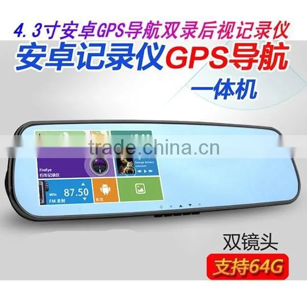 4.3 Inch Car Mirror Gps Camera Dual Camera DVR Recorder photo-4