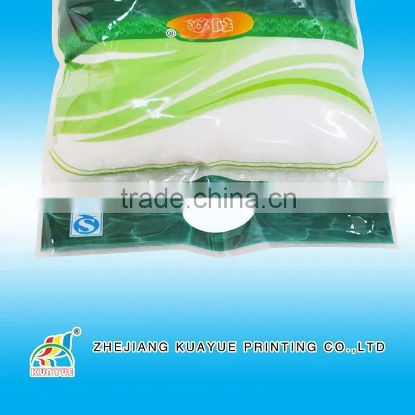 Hot Sale Factory Price 1kg Rice Bag, Rice 1kg Bag photo-2