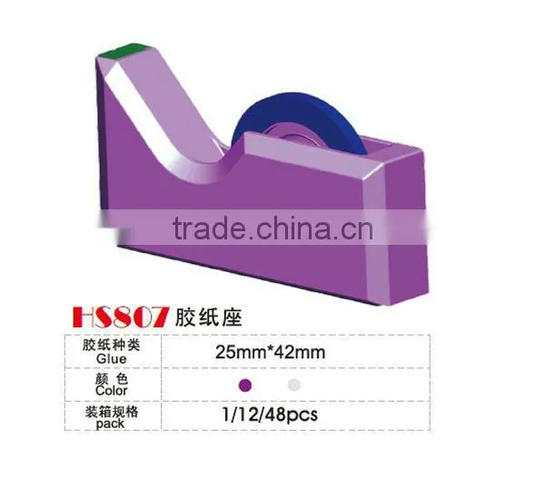 2013 Latest Tape Dispenser Office Supply Keyboad Series Tape Dispenser Display in the Canton Fair