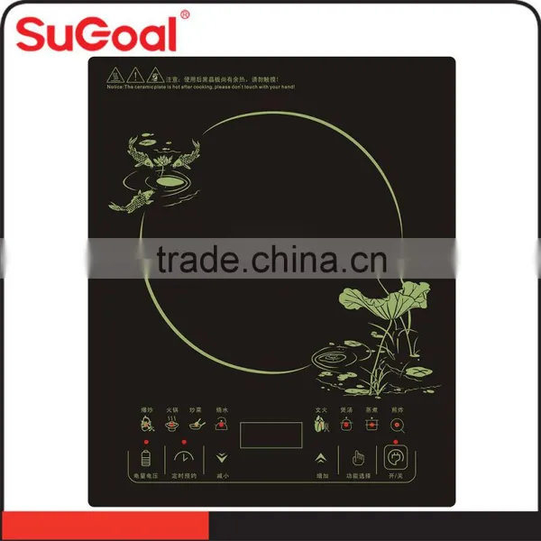 SuGoal High Quality Professional National Electric Induction Cooker photo-5