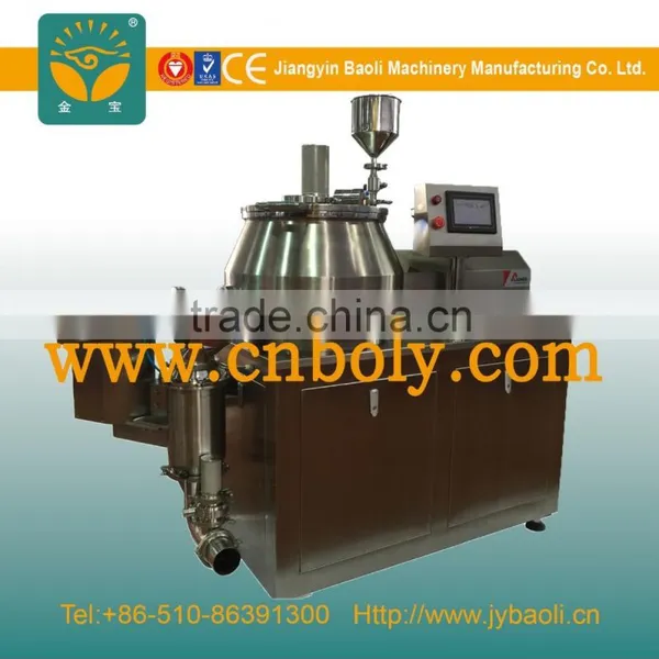 HLSG Stainless Steel High Efficient Mixer Granulator for Sale photo-3