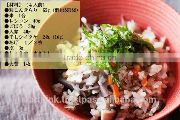 Healthy Popular Japanese Dried Konjak Rice Tubukonkirari 325g photo-3