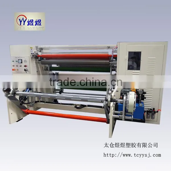 YU-802 Automatic Basictape Rewinding Machine / Film Rewinding Machine / Adheive Tape Rewinding Machine photo-2