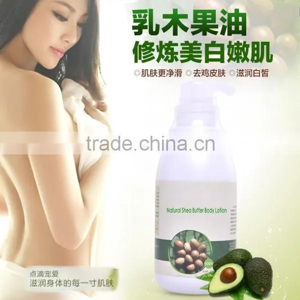 Mendior Pure Shea Butter 5% Glutathione Whitening Nourishing Whitening Body Lotion Cream OEM Custom Brand photo-2