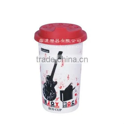 Enamel Cup With Cover