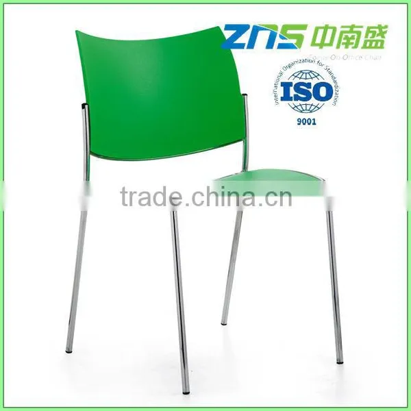 ZNS 891B-03 High Quality Office Chair