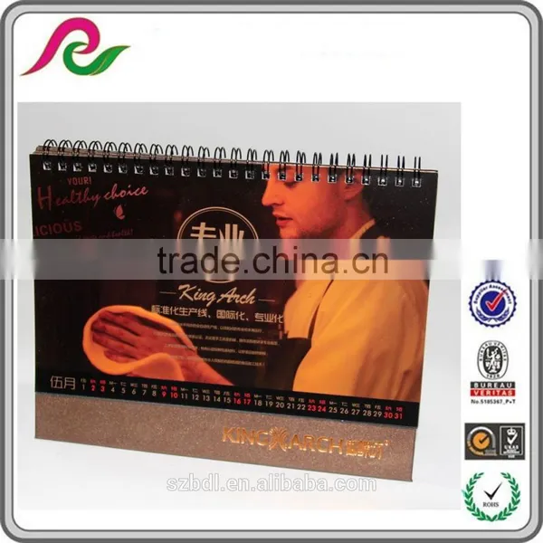 Full Color Printing Special Paper 2016 Calendars With Hot Foil photo-2