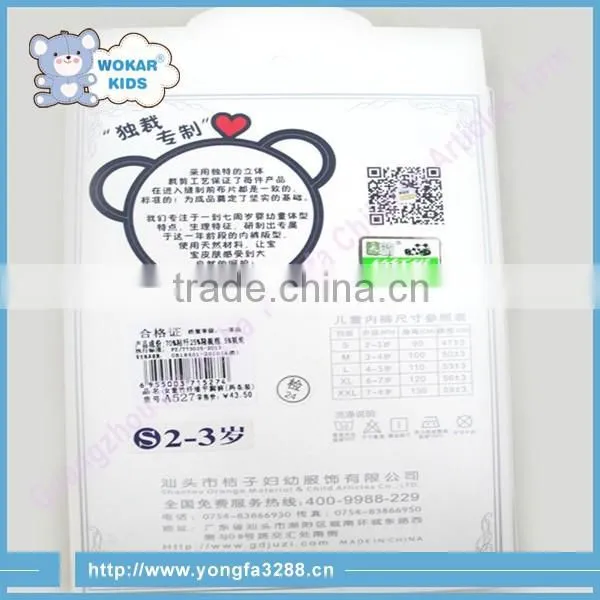 Baby Girl Bamboo Fiber Ventilate Baby Clothes Wholesale Price photo-6
