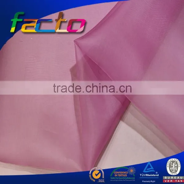 Hot Sell Organza Curtain Organza Table Skirt photo-2