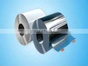 Qingdao Hexad High Quality PDLC Switchalbe Smart Film photo-4