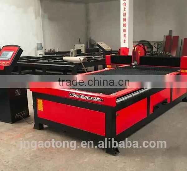 1300x2500mm Working Area Plasma Machine/flame Cutting Machine