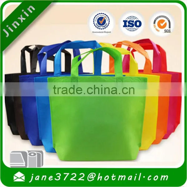100gsm Non-Woven Polypropylene Recyclable Tote/reusable Bags/Have no at the Bottom of the Profile