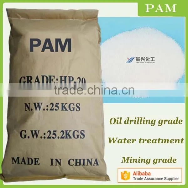 Chemical Auxiliary Agents Base Oil Chemical Powder PAM Polyacrylamide