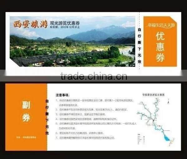 Exclusive High-end Thermal Paper Music Event Ticket Printing photo-2