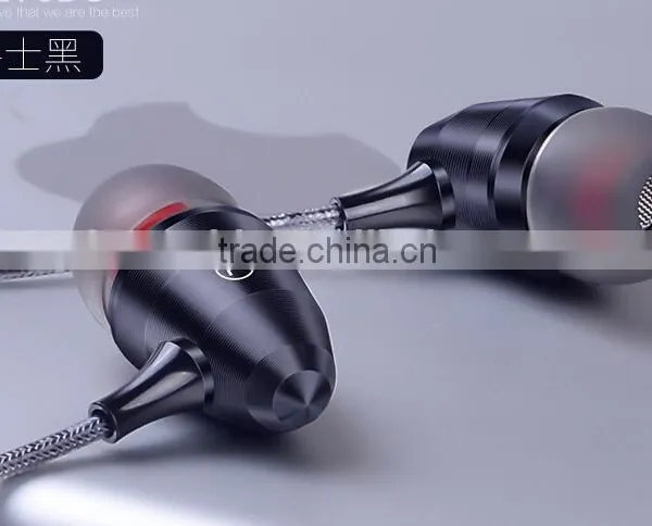 Colorful Metal Earphone photo-3