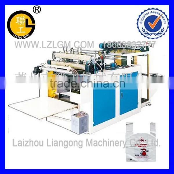 plastic bag production line/bag production line/T-shirt bag making machine