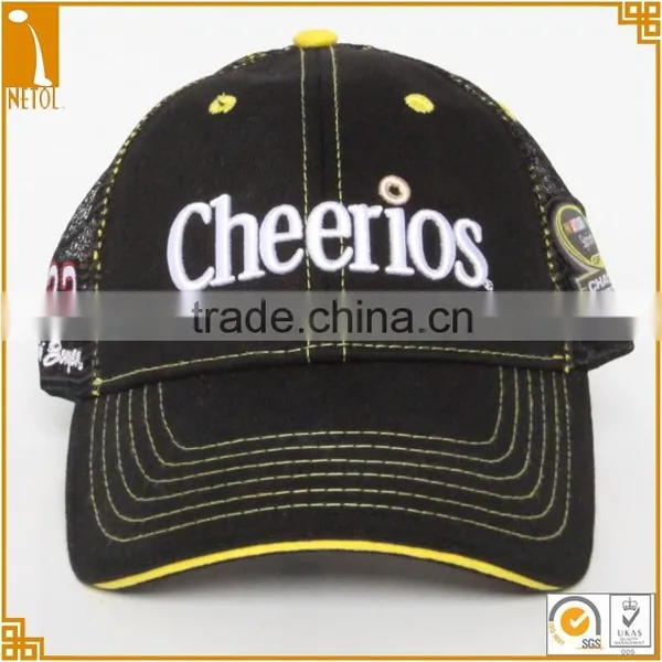 Good Quality Teo-tone 3D Embroidery Custom Mesh Trucker Caps photo-2