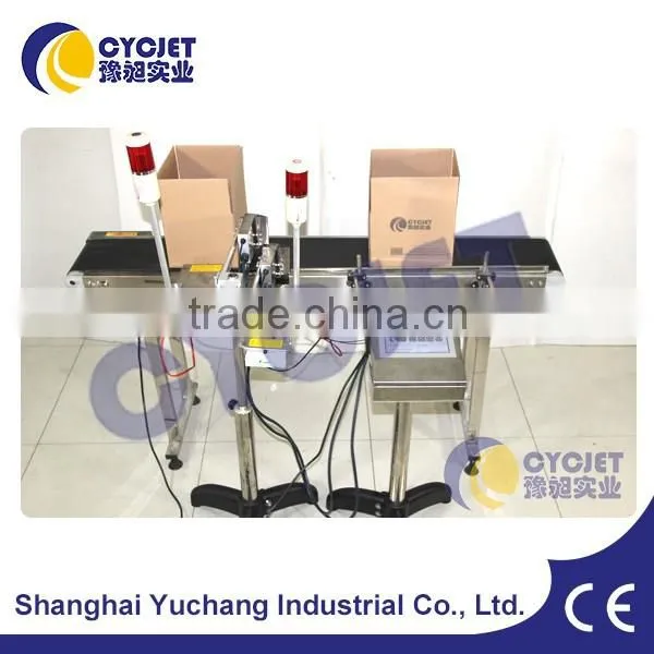 Portable Inkjet Printer of CYCJET/ALT552H Marking and Coding Machine photo-5