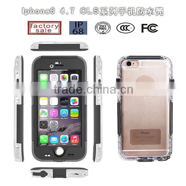 Silicone Cover Mobile Waterproof Cell Phone Case photo-3