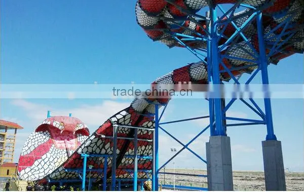 2015- 2016 Canton Fair Aquatic Park Theme Park Water Fun Play Equipment Water Slide ODM photo-2