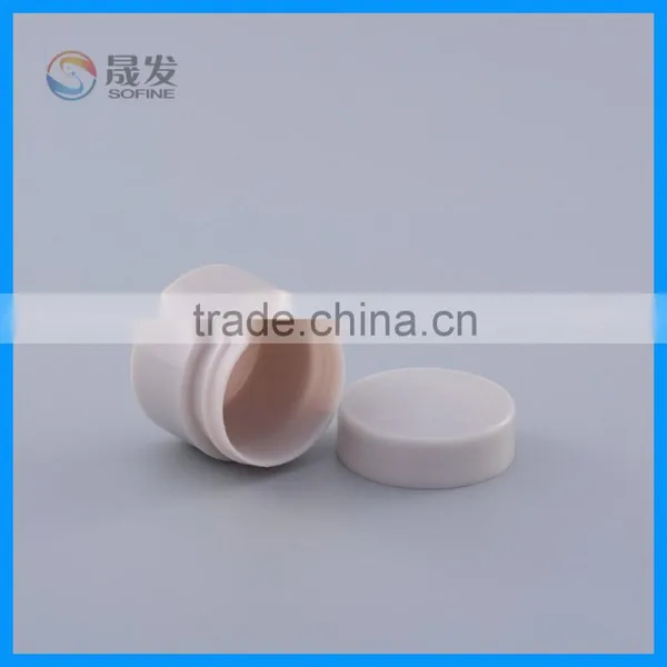 Round pp Small Cosmetic Empty Jar photo-3