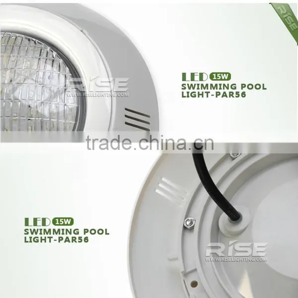 15w Plastic LED Lamp Light for Swimming Pool ,underwater Pool Light photo-2