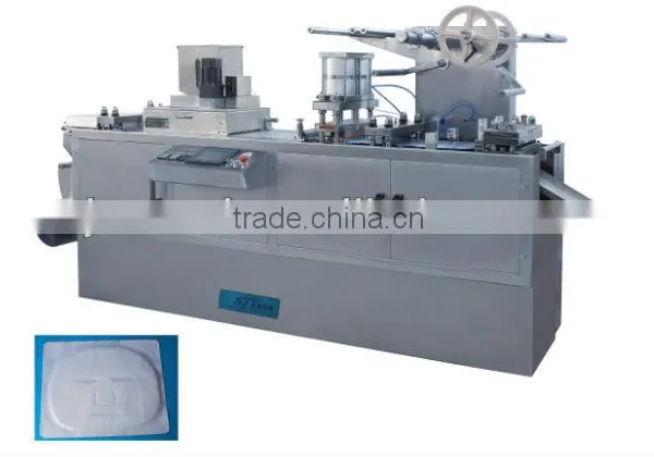 Blister Packaging Machine