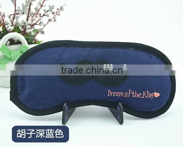 Funny Style Eye Mask Anti-aging Moisturizing Hydrogel Eye Patch Cotton Eye Mask for Traveling and Sleeping photo-3