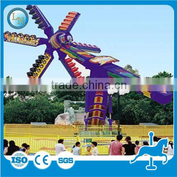 New Thrill Games Speed Windmill Ride!!! Amusement Park Games Top Scan Ride for Sale photo-5