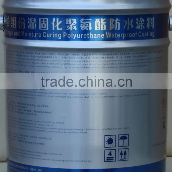 Flexible Polyurethane Waterproofing Coating/paint photo-2