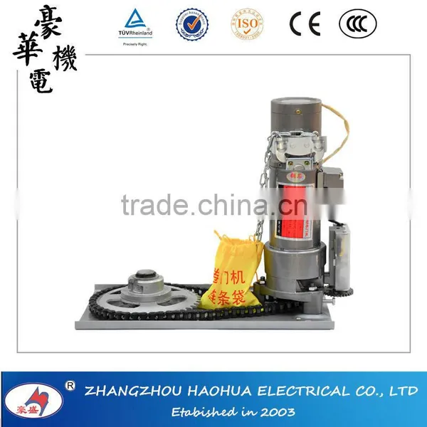 DC 240W Electric Rolling Door Motors for Automatic Doors 24V Rolling Code UPS