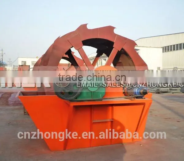 Zhengzhou Zhongke Small Sand Washing Machine photo-6