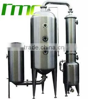 Single-effect Juice Concentration Equipment