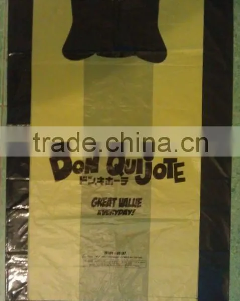 T SHIRT BAG