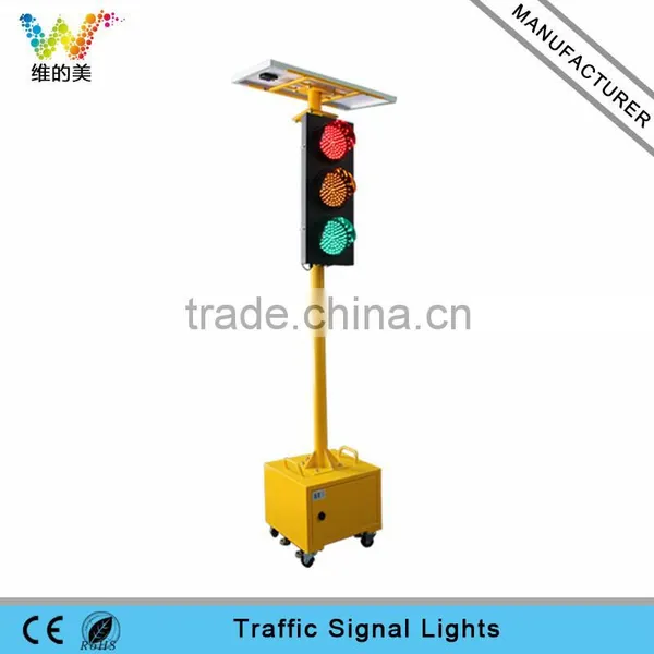 Trolly Red Green Yellow LED Signal Light 300mm Solar Powered Traffic Light