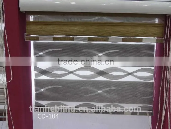 Jacquard Zebra Blind , Zebra Blinds for Window Curtains Design photo-2