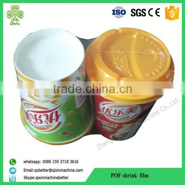 5layers Colored Heat Shrink Wrap Film for Beverage photo-4