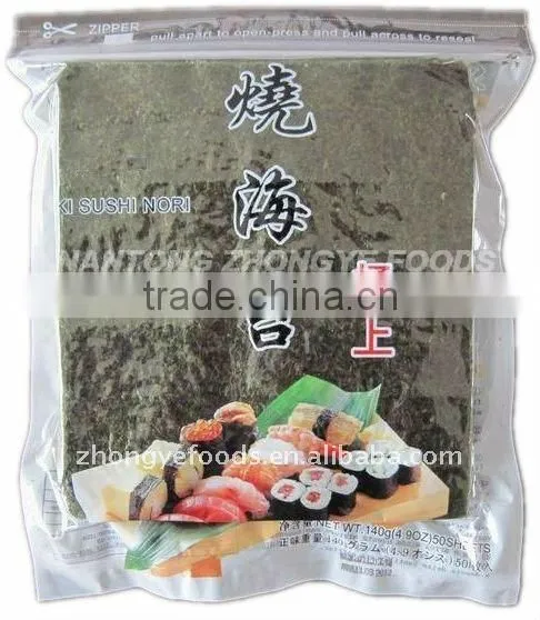Brands Seaweed/Seaweed Products - Yaki Sushi Nori